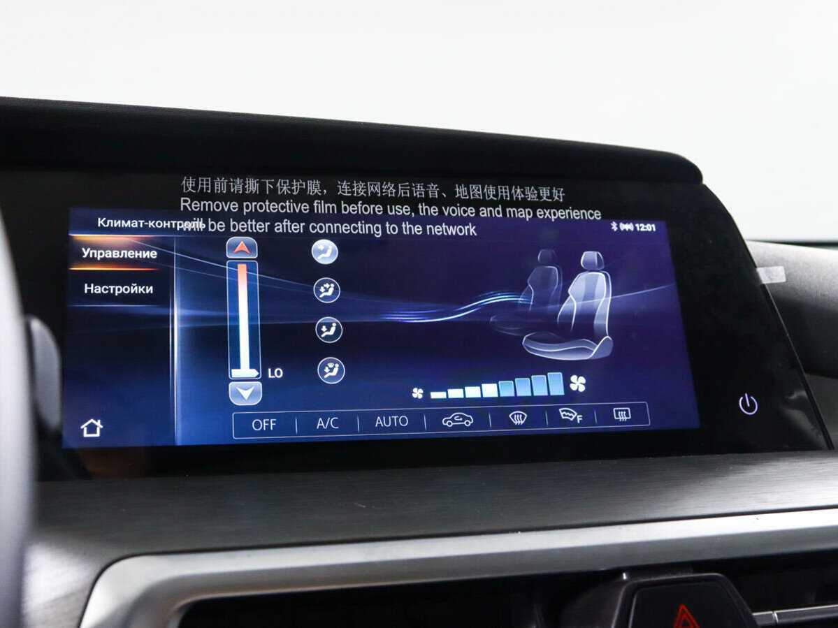 Купить Changan CS35PLUS с пробегом. Фото: #18