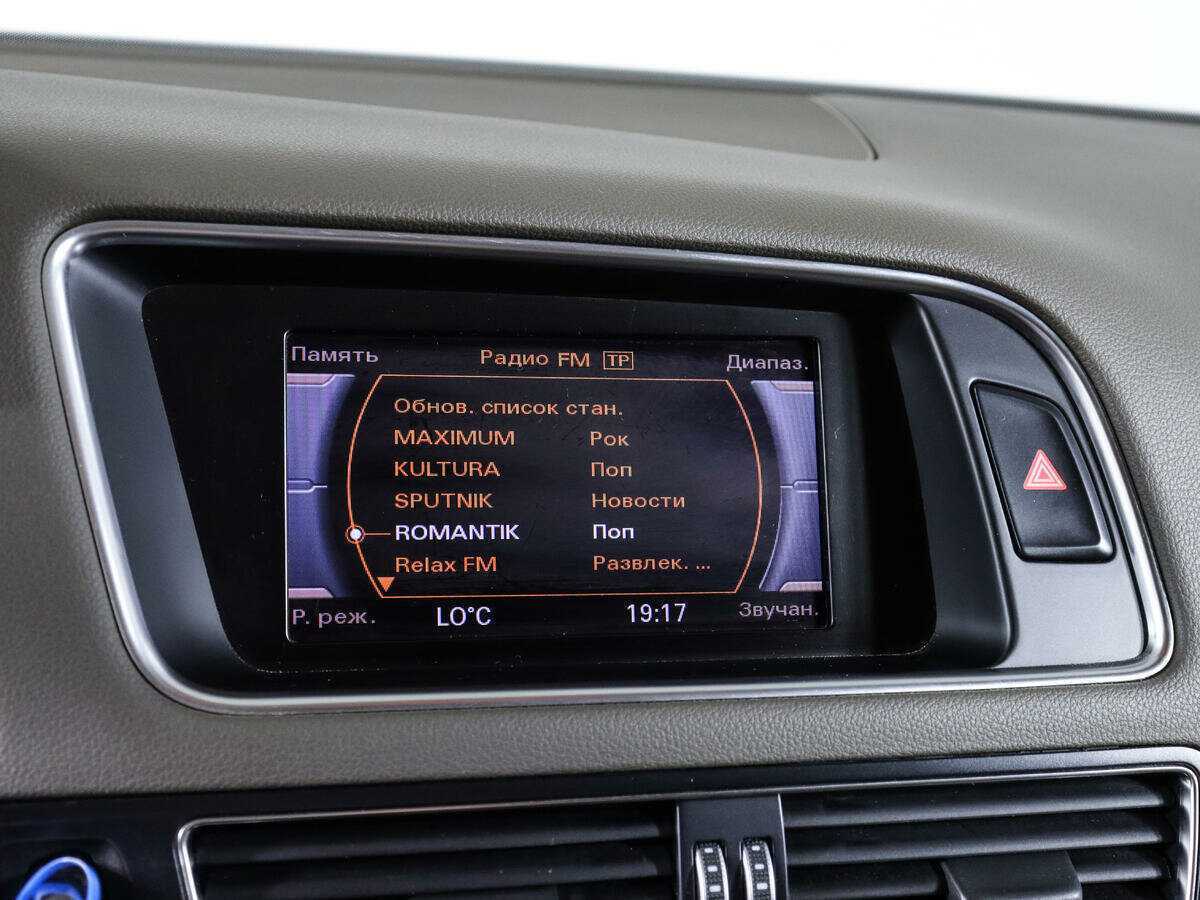 Купить Audi Q5 с пробегом. Фото: #25