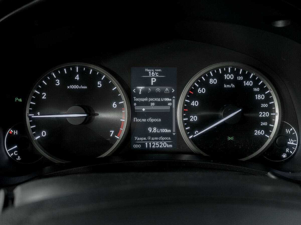 Купить Lexus NX с пробегом. Фото: #10