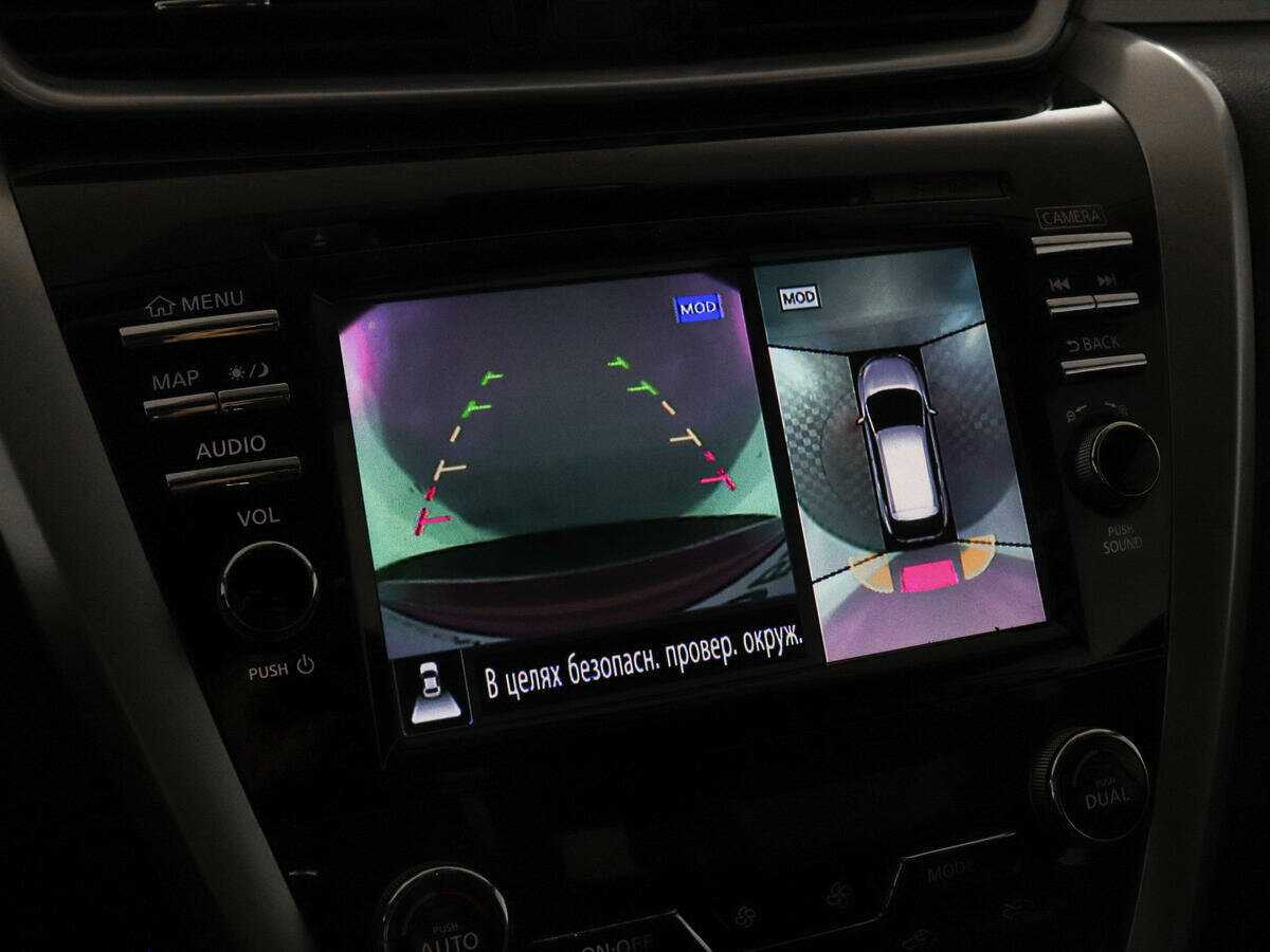 Купить Nissan Murano с пробегом. Фото: #11