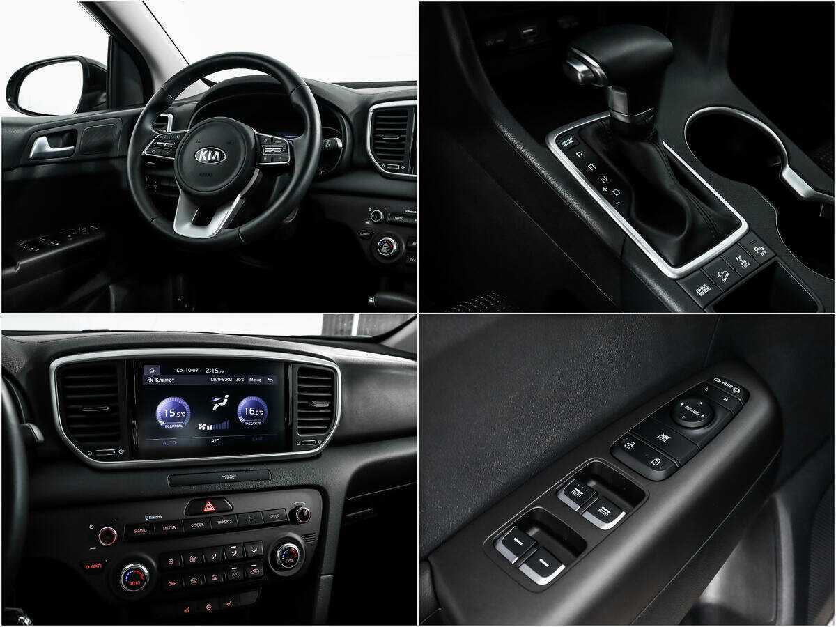 Купить Kia Sportage с пробегом. Фото: #13