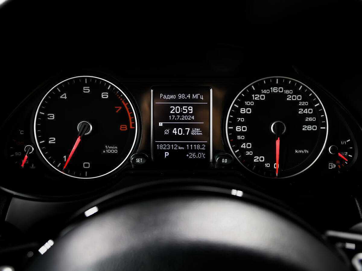 Купить Audi Q5 с пробегом. Фото: #9