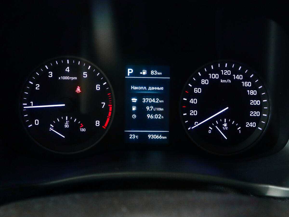 Купить Hyundai Tucson с пробегом. Фото: #10