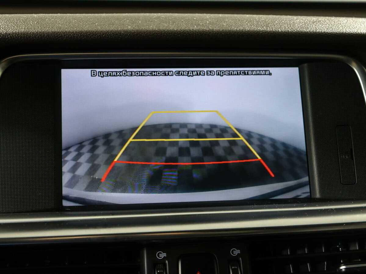 Купить Kia Optima с пробегом. Фото: #13