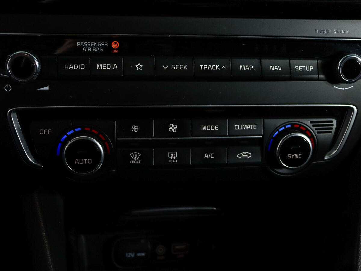 Купить Kia Optima с пробегом. Фото: #23