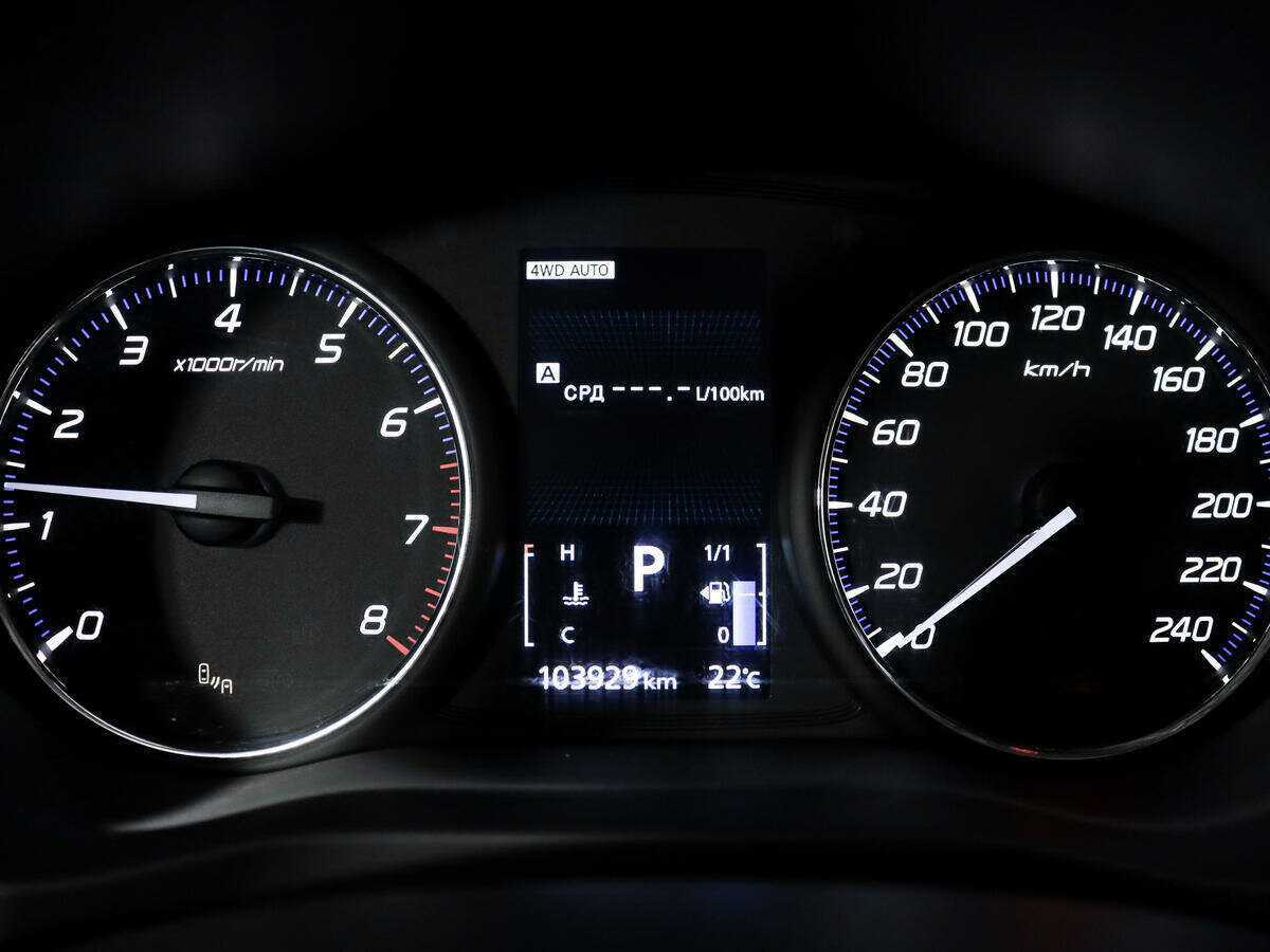 Купить Mitsubishi Outlander с пробегом. Фото: #15