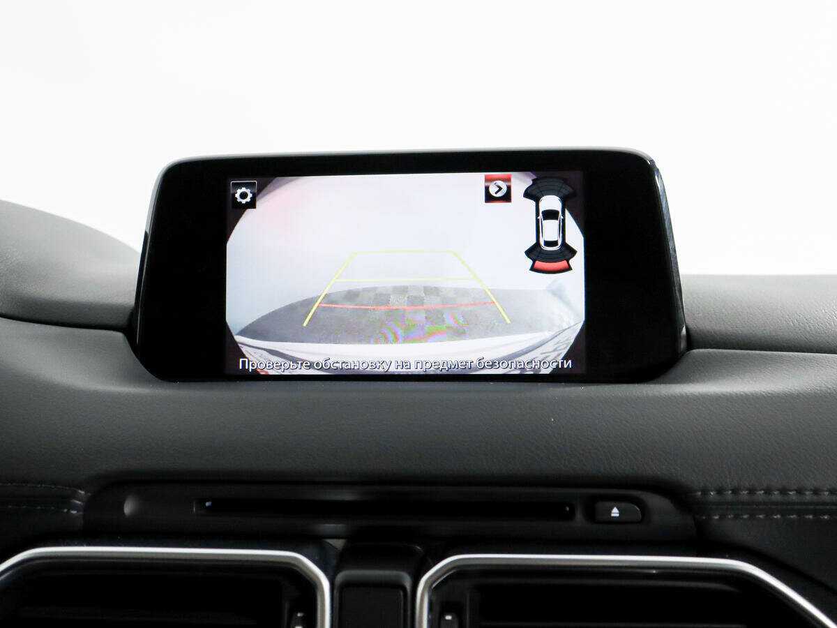 Купить Mazda CX-5 с пробегом. Фото: #18