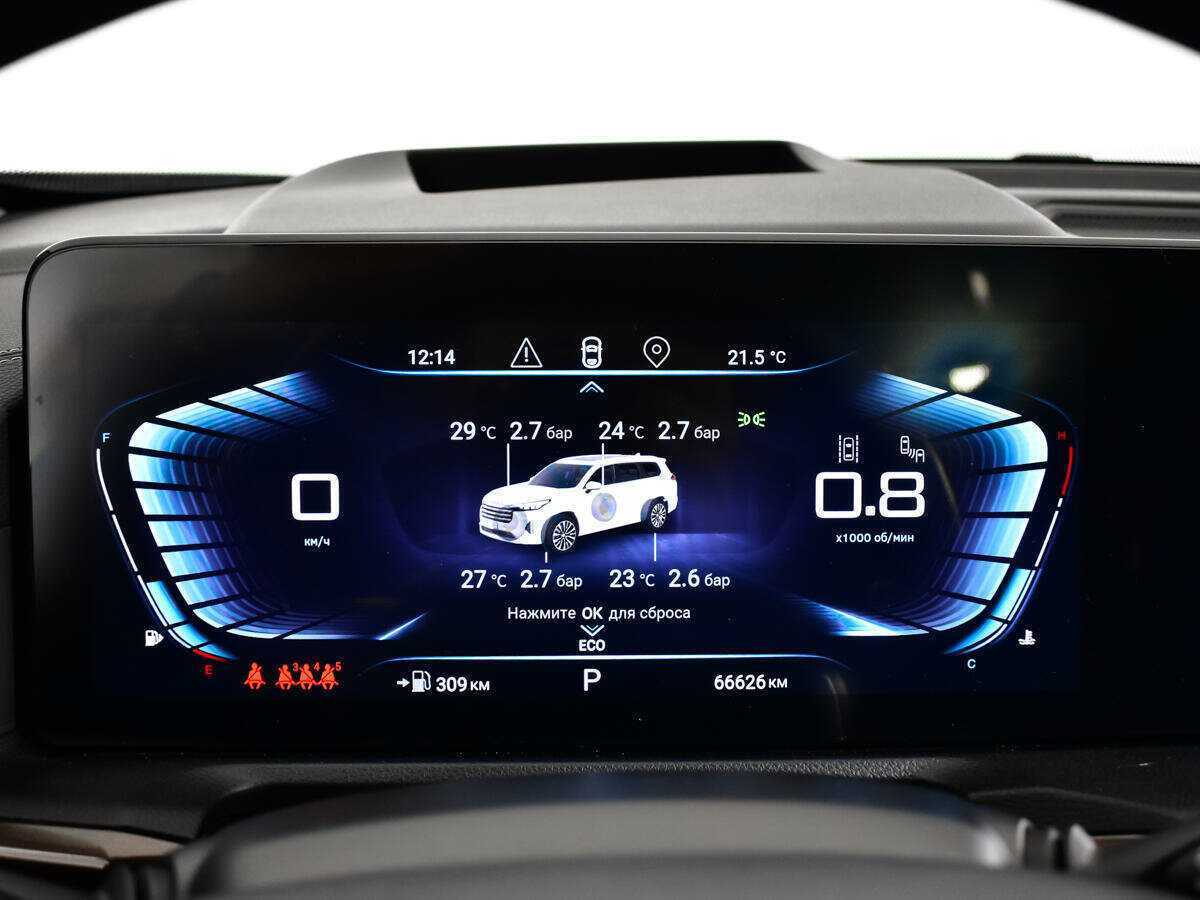 Купить EXEED VX с пробегом. Фото: #10