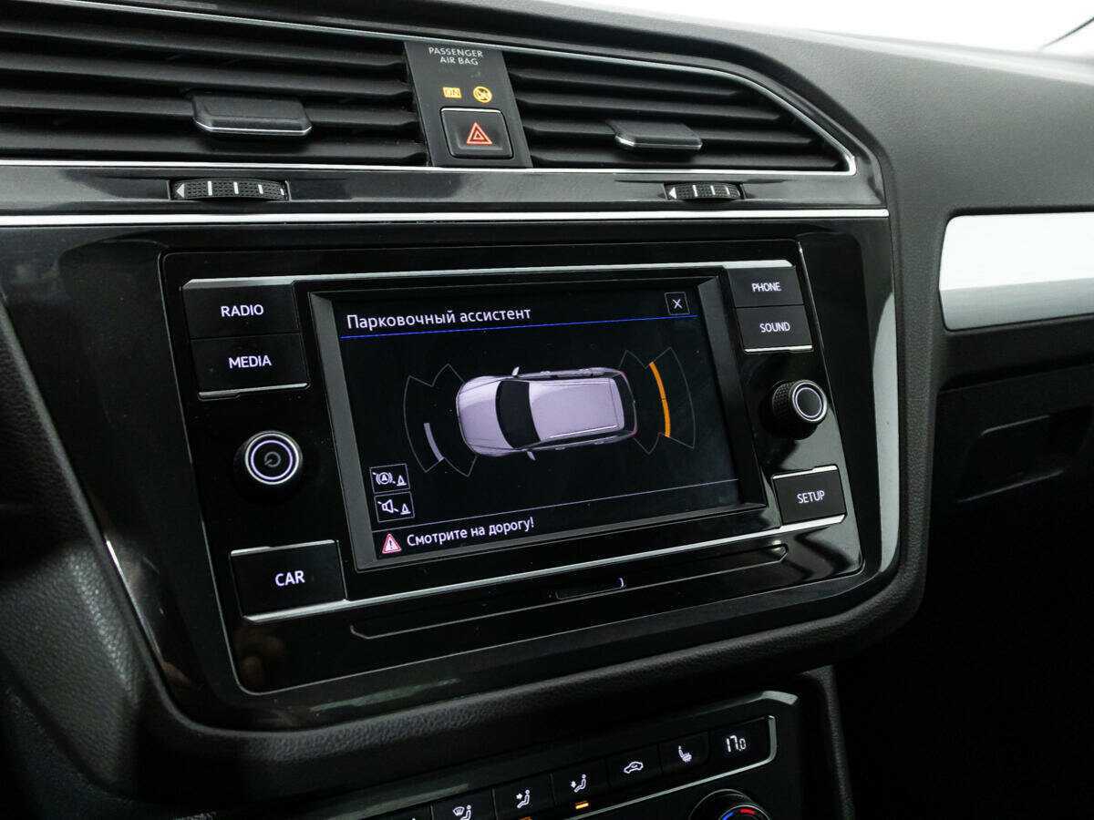 Купить Volkswagen Tiguan с пробегом. Фото: #14