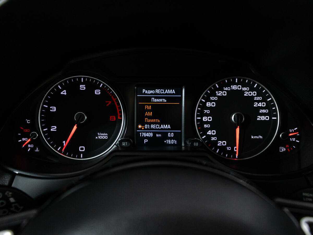 Купить Audi Q5 с пробегом. Фото: #11