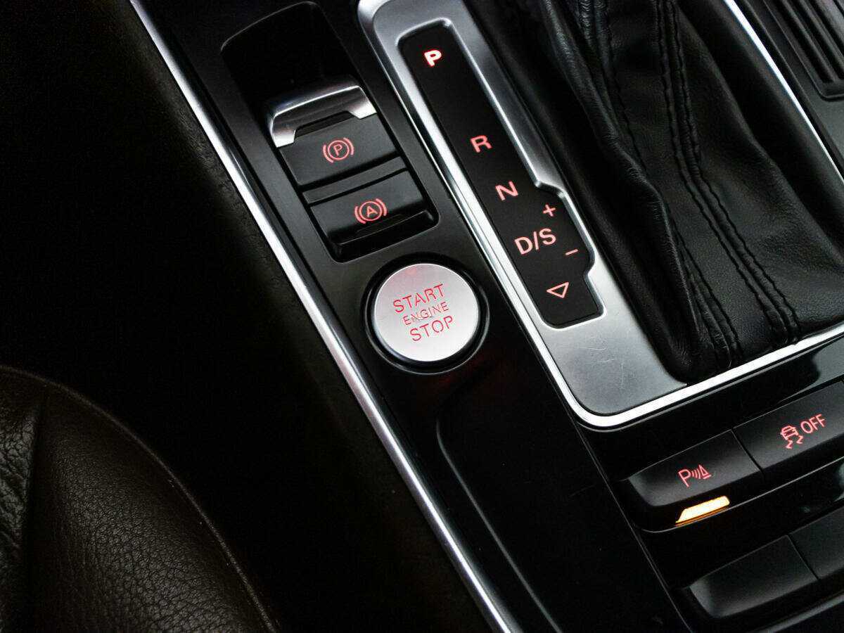 Купить Audi Q5 с пробегом. Фото: #18