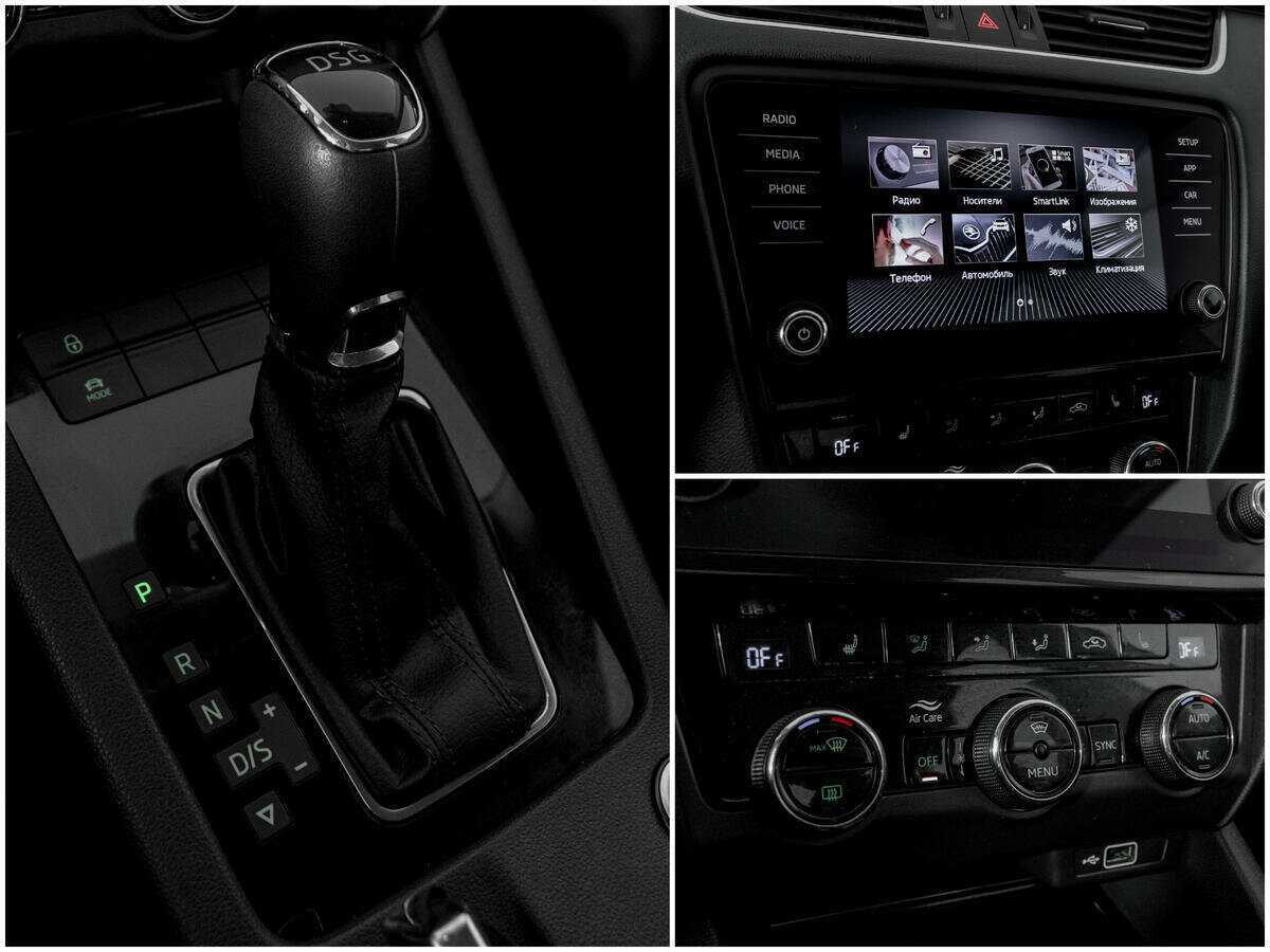 Купить Skoda Octavia с пробегом. Фото: #12