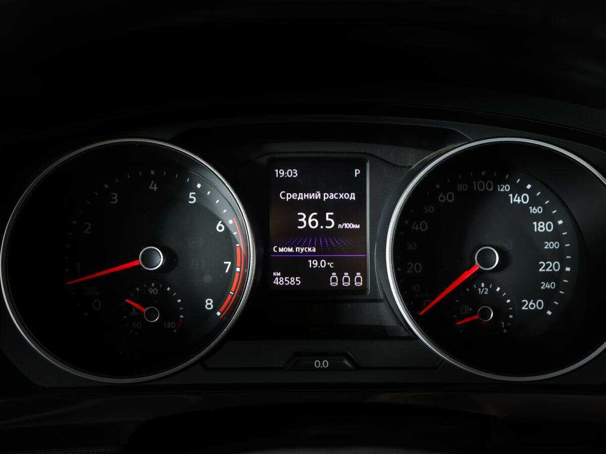 Купить Volkswagen Tiguan с пробегом. Фото: #8