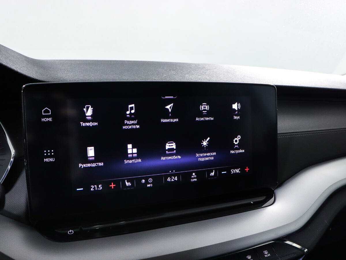 Купить Skoda Octavia с пробегом. Фото: #13