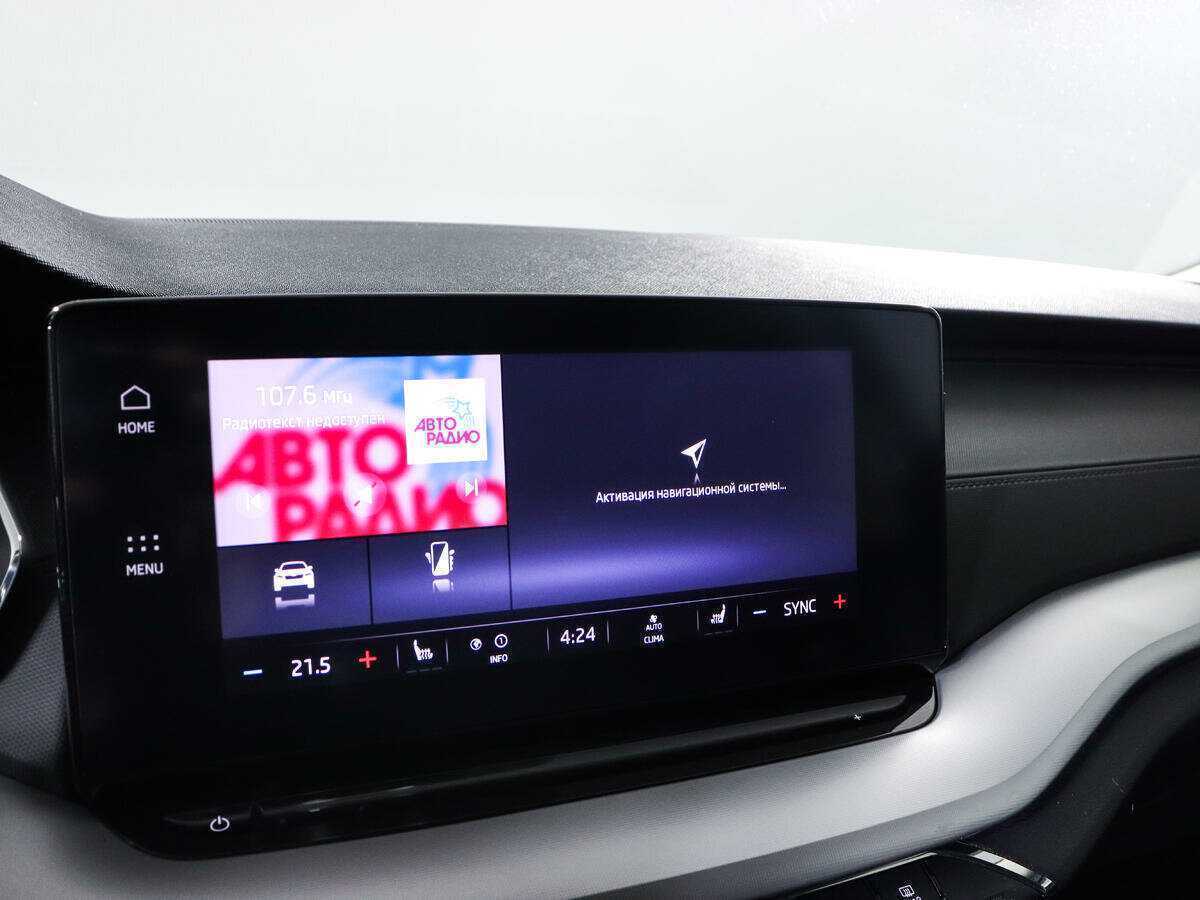 Купить Skoda Octavia с пробегом. Фото: #14