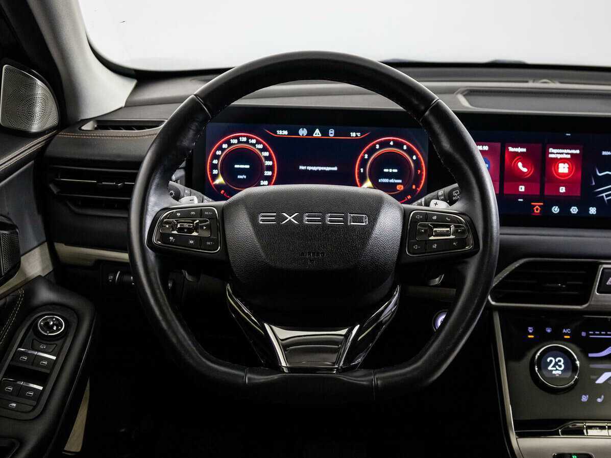 Купить EXEED TXL с пробегом. Фото: #13