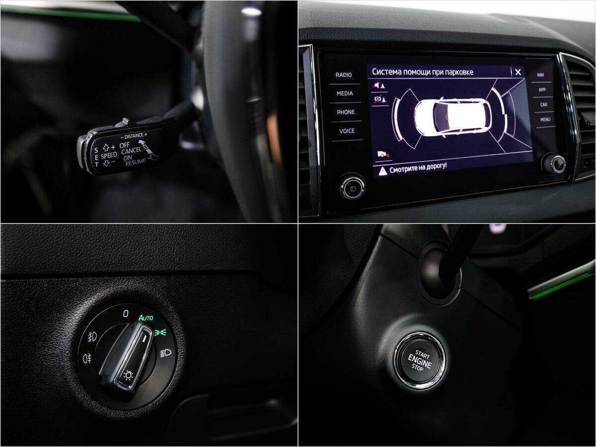 Купить Skoda Karoq с пробегом. Фото: #21