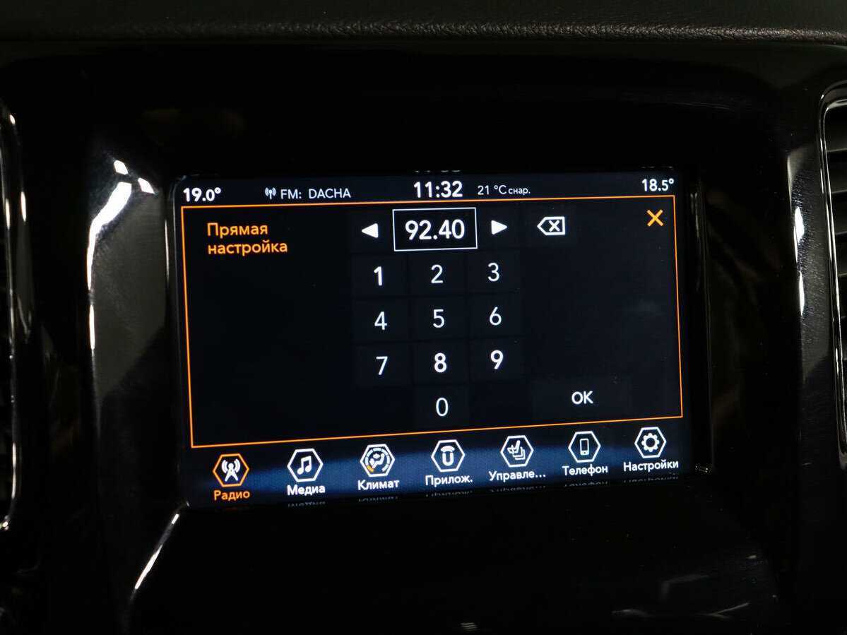 Купить Jeep Compass с пробегом. Фото: #18