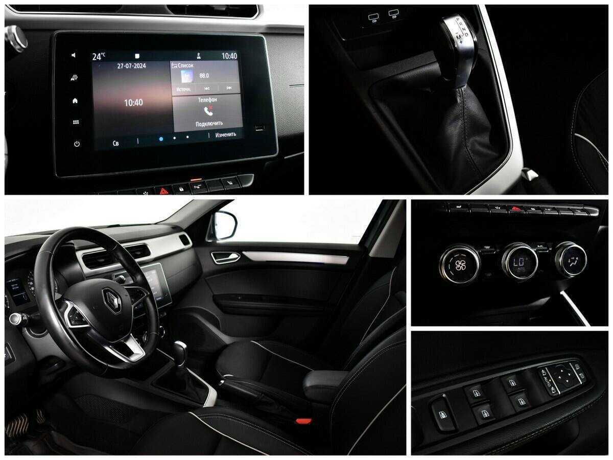 Купить Renault Arkana с пробегом. Фото: #10