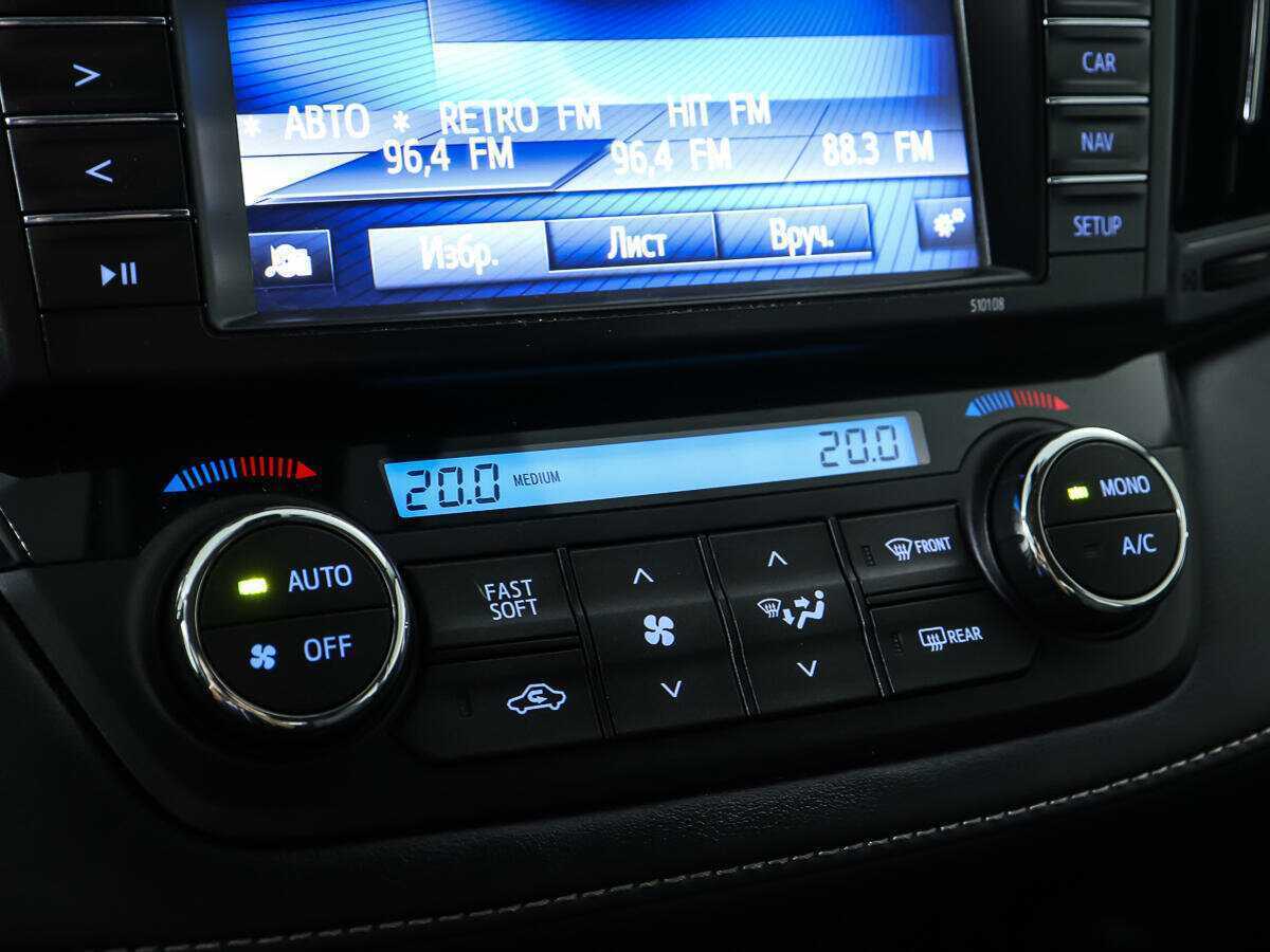 Купить Toyota RAV4 с пробегом. Фото: #17