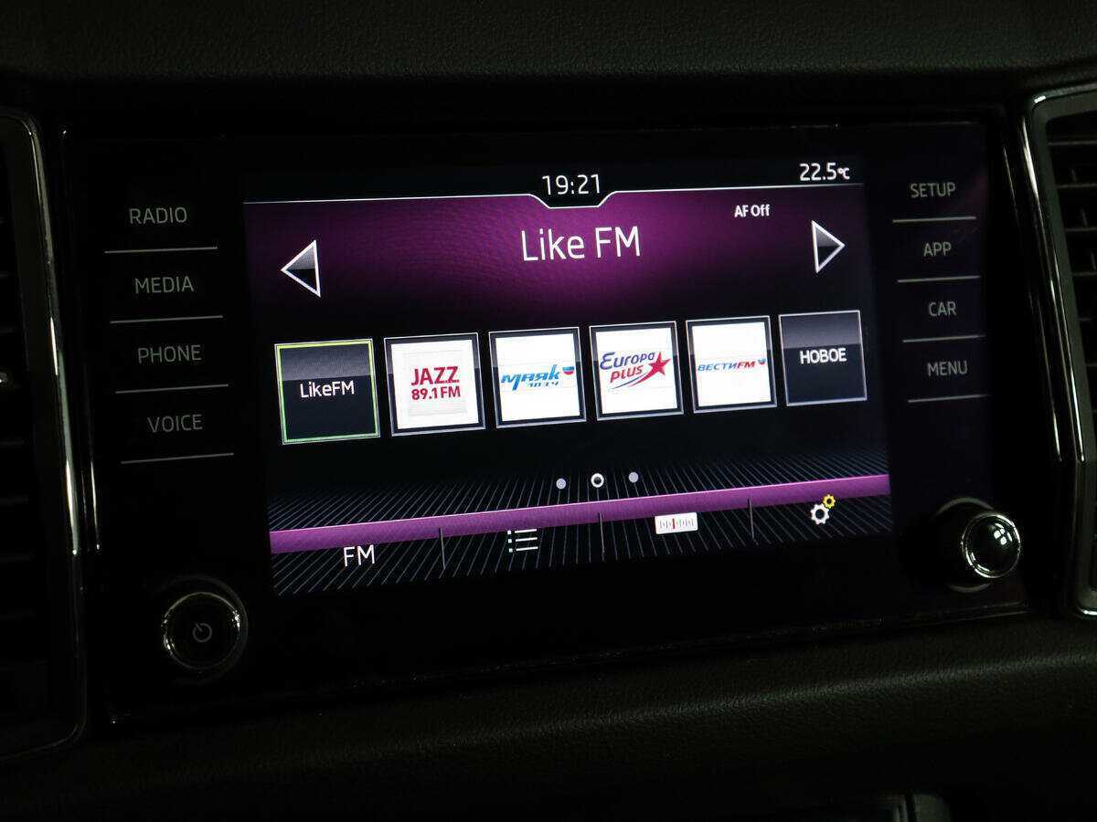 Купить Skoda Kodiaq с пробегом. Фото: #18