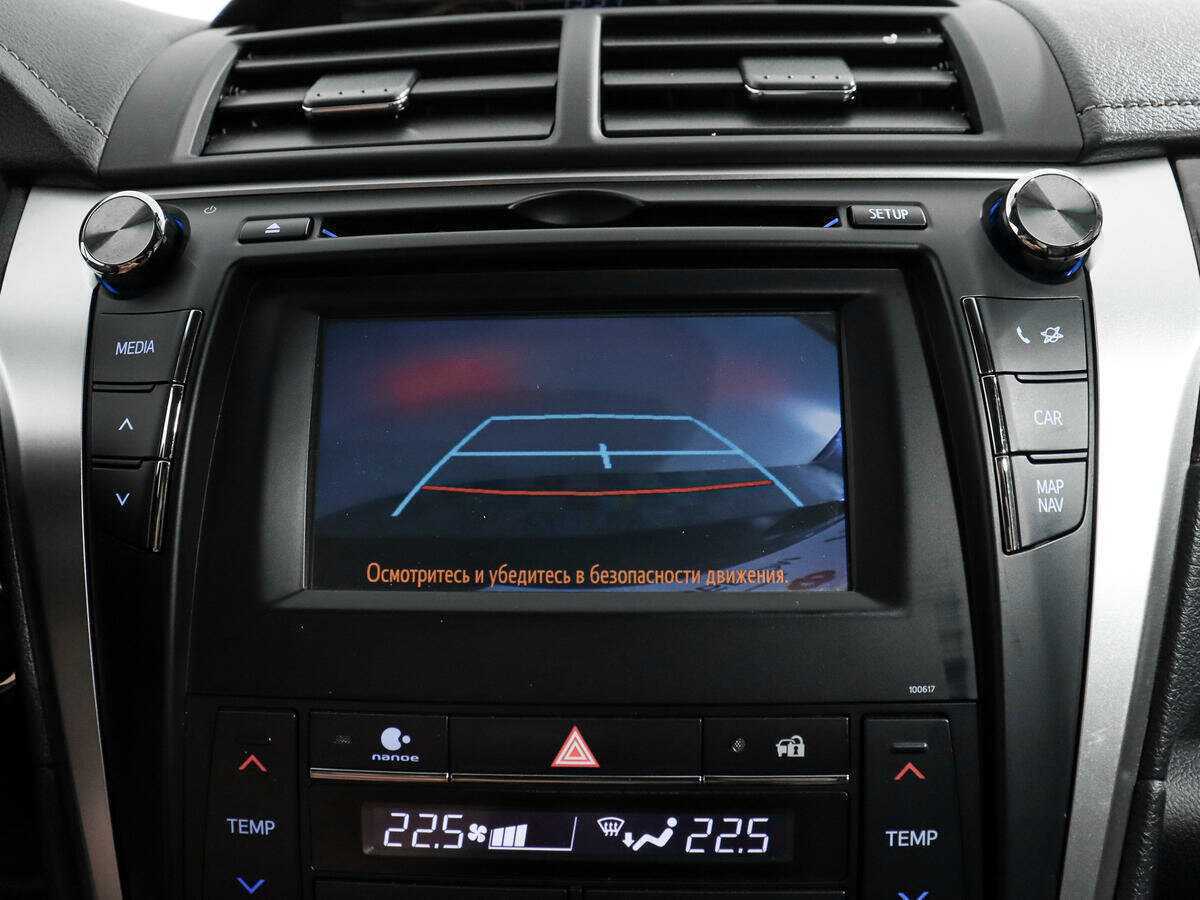 Купить Toyota Camry с пробегом. Фото: #17