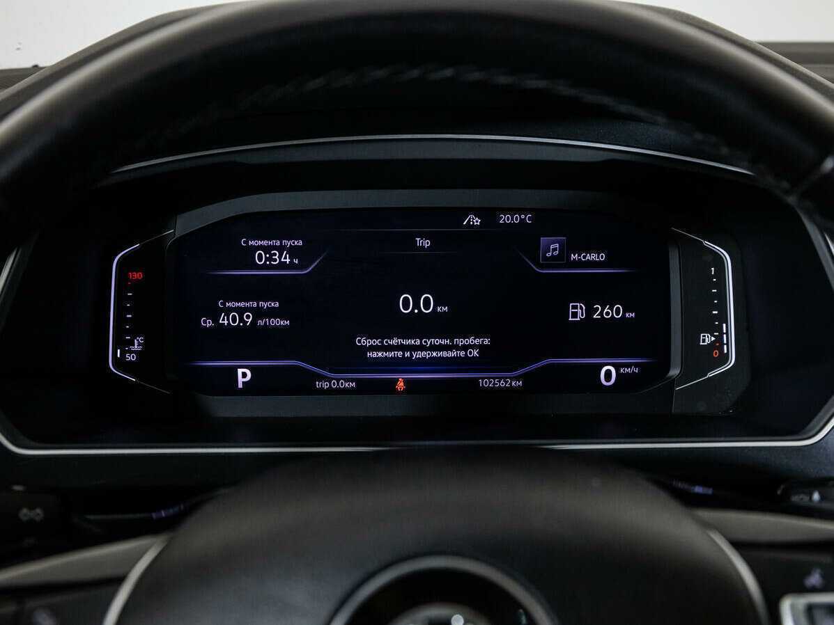 Купить Volkswagen Tiguan с пробегом. Фото: #9