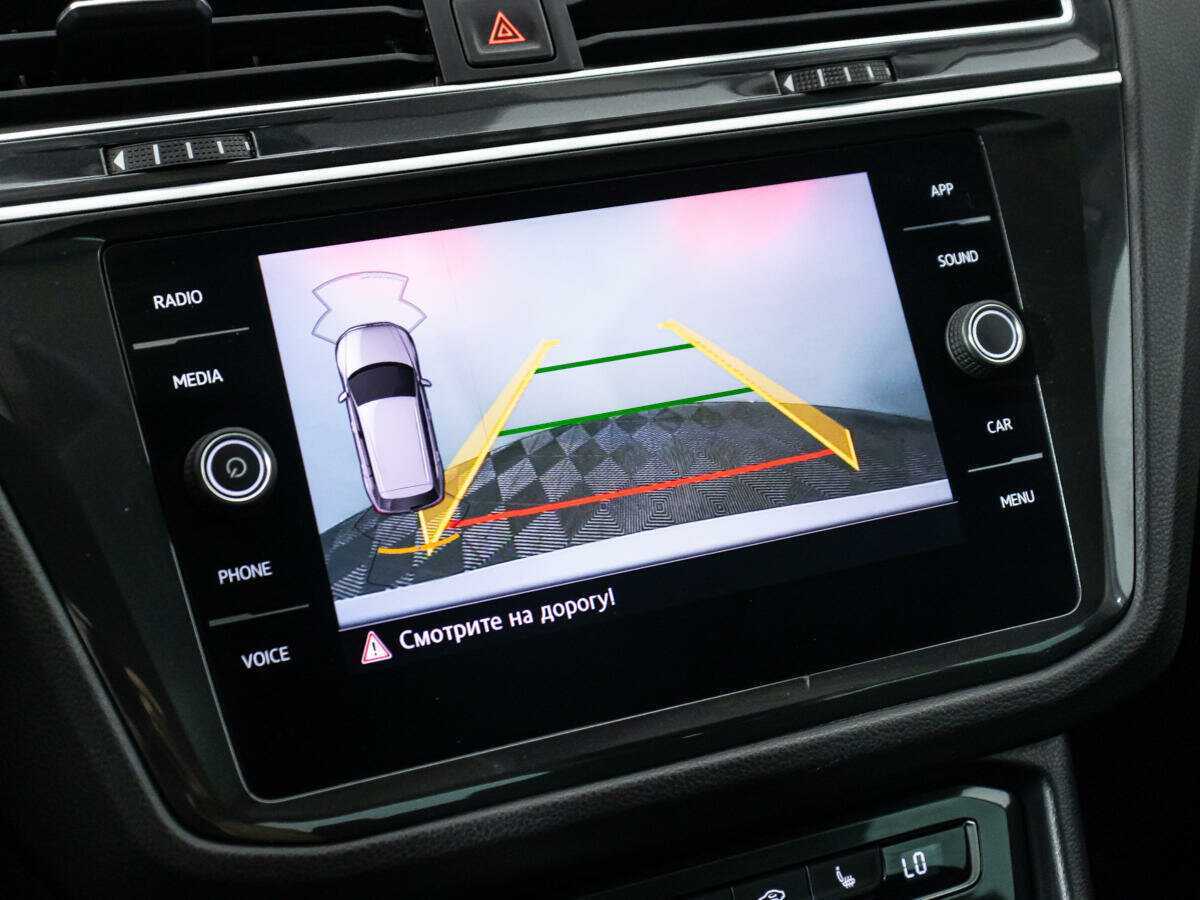 Купить Volkswagen Tiguan с пробегом. Фото: #14
