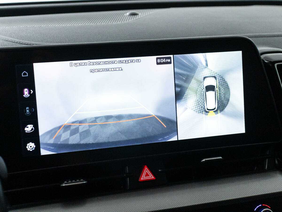 Купить Kia Sportage с пробегом. Фото: #15