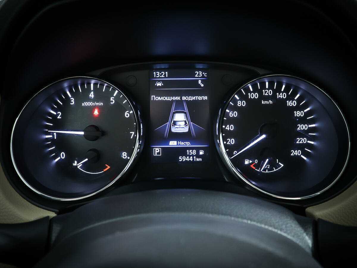 Купить Nissan X-Trail с пробегом. Фото: #12