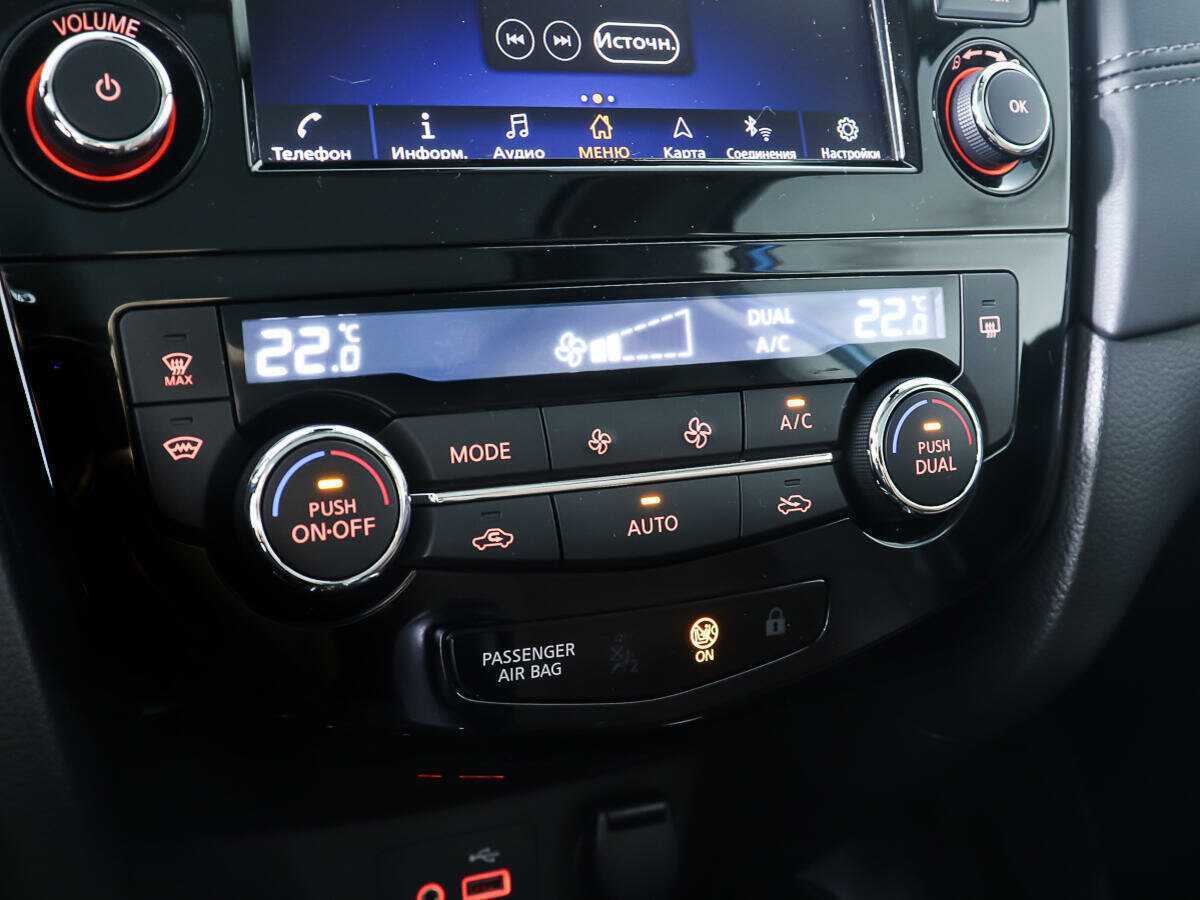 Купить Nissan Qashqai с пробегом. Фото: #18