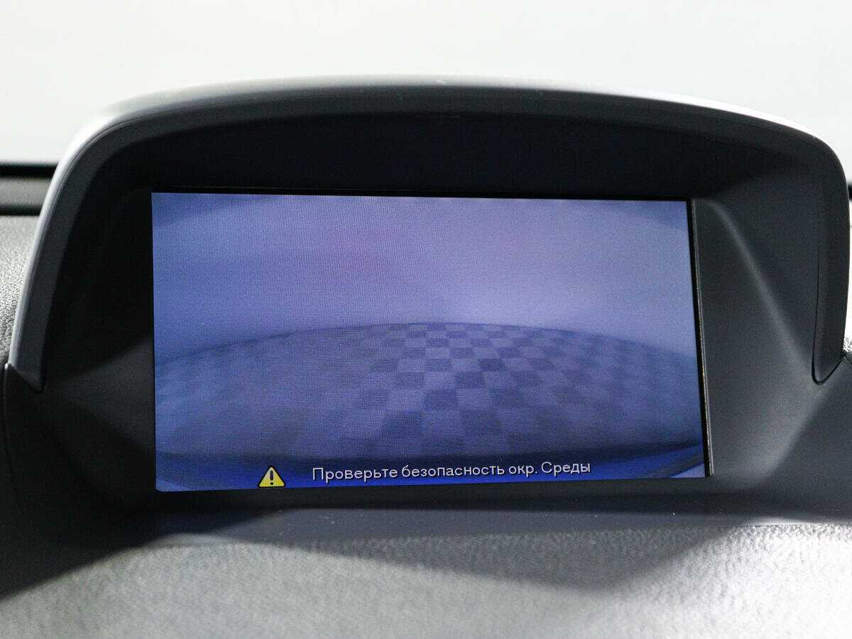 Продажа Б/У Опель Мокка. Фото: #14