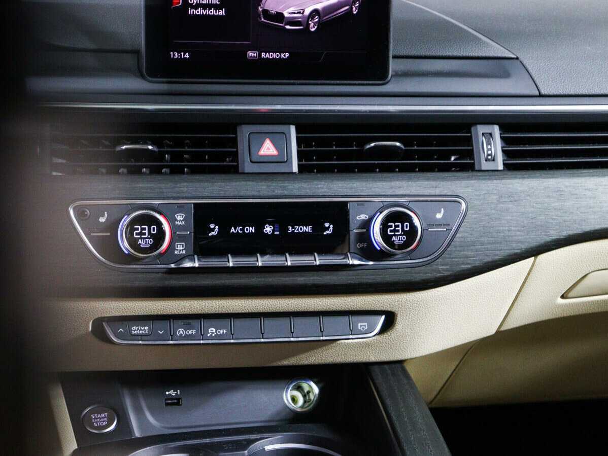 Купить Audi A5 с пробегом. Фото: #15