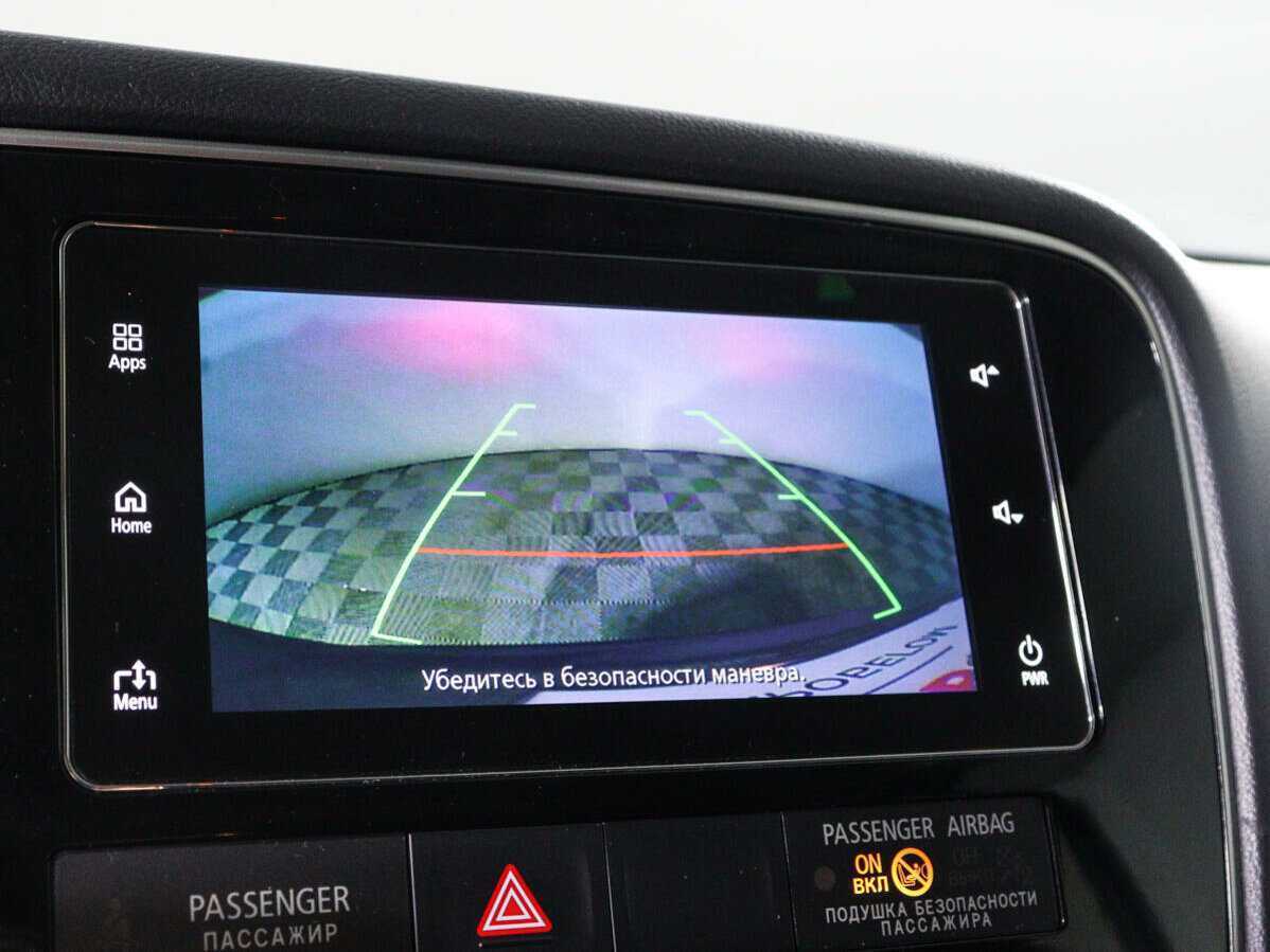 Купить Mitsubishi Outlander с пробегом. Фото: #16