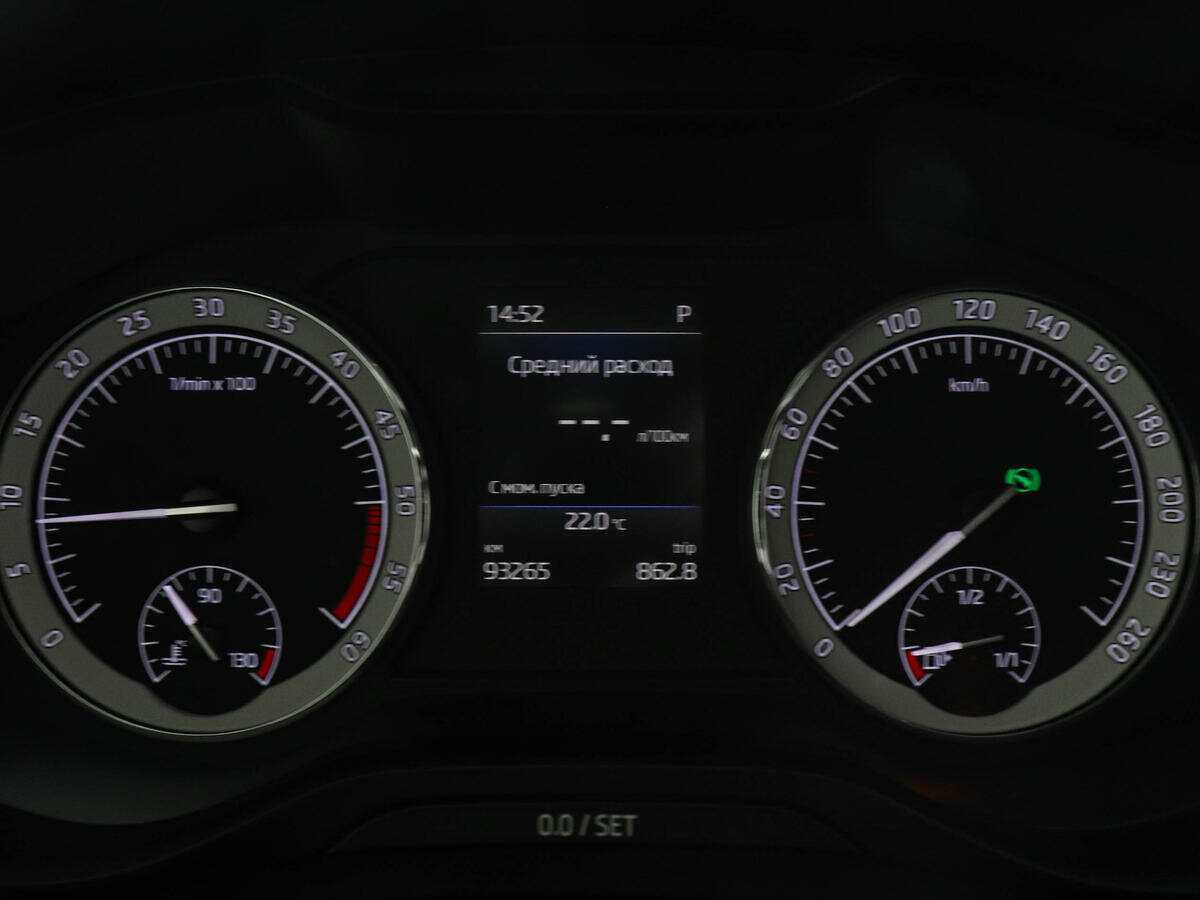 Купить Skoda Kodiaq с пробегом. Фото: #10