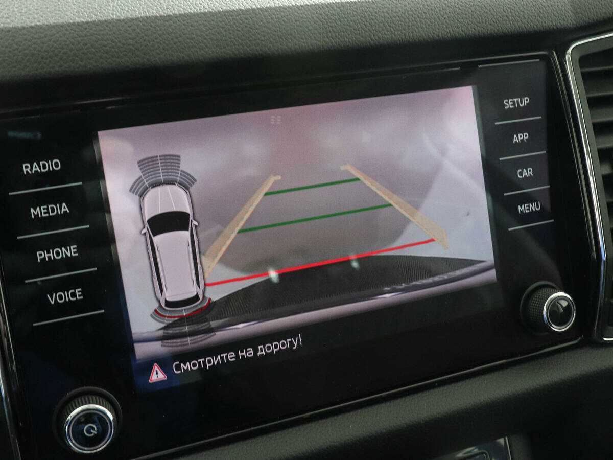 Купить Skoda Kodiaq с пробегом. Фото: #12