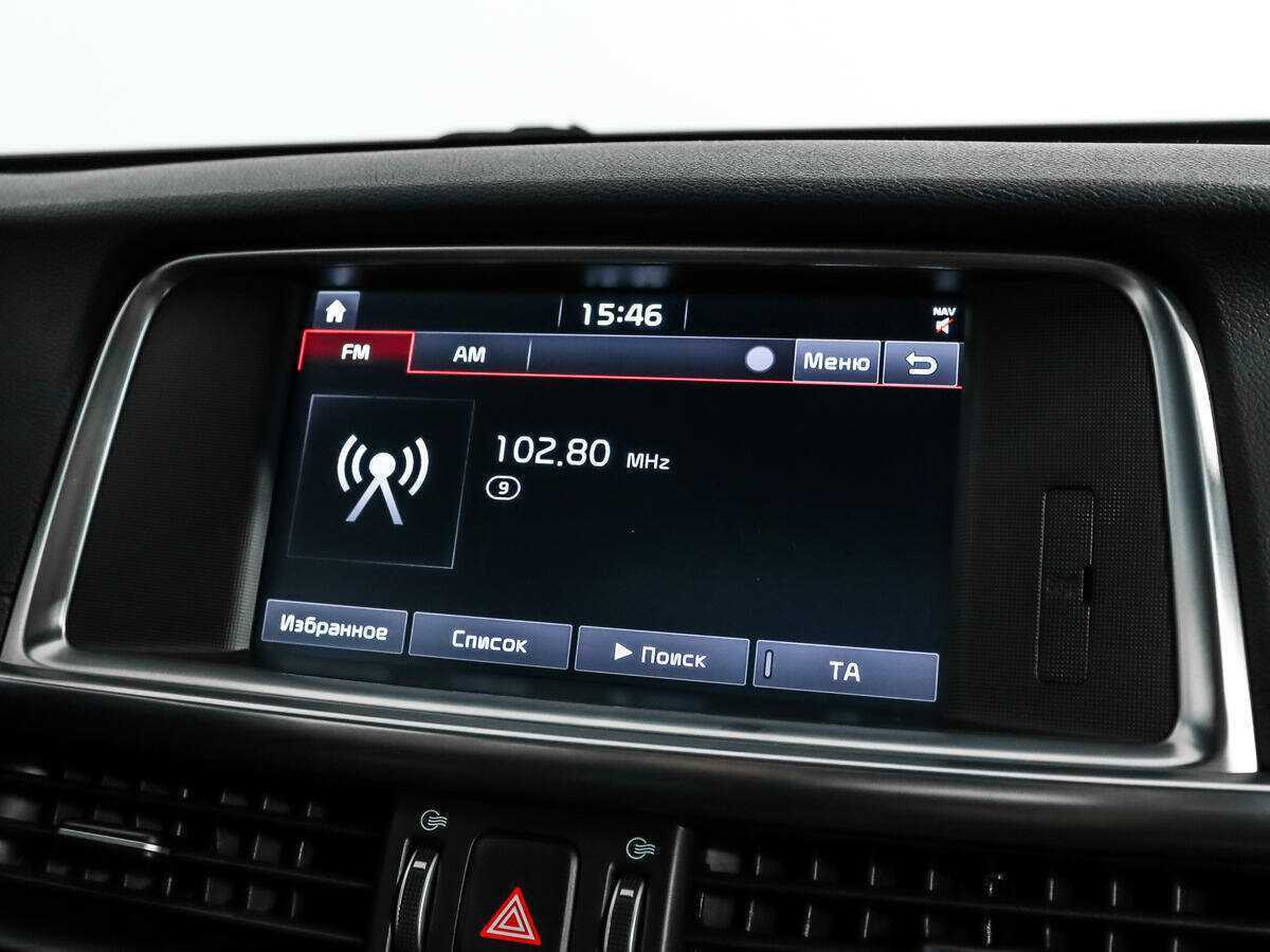 Купить Kia Optima с пробегом. Фото: #15