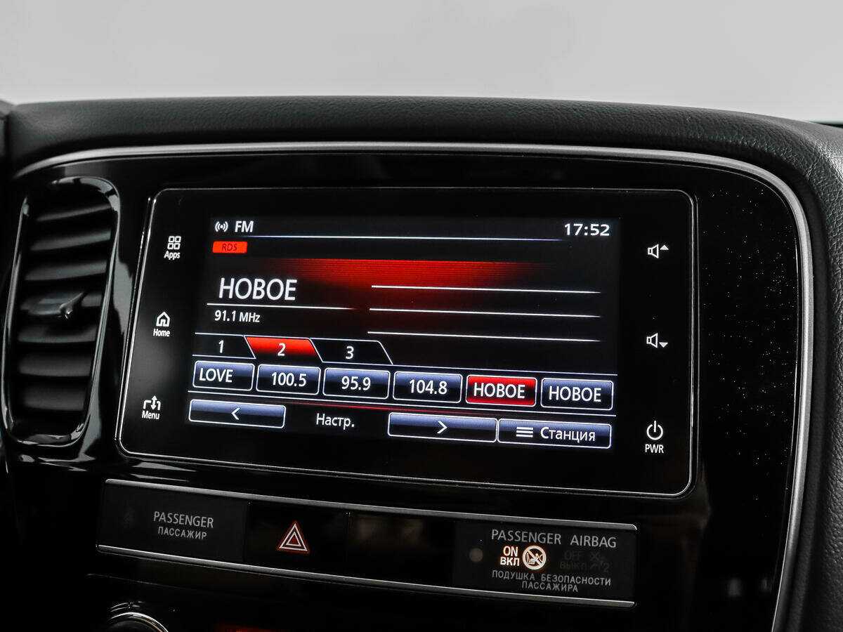 Купить Mitsubishi Outlander с пробегом. Фото: #13