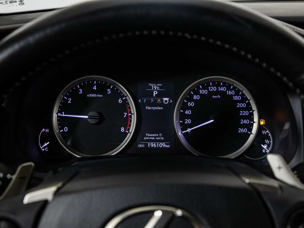 Купить Lexus IS с пробегом. Фото: #9