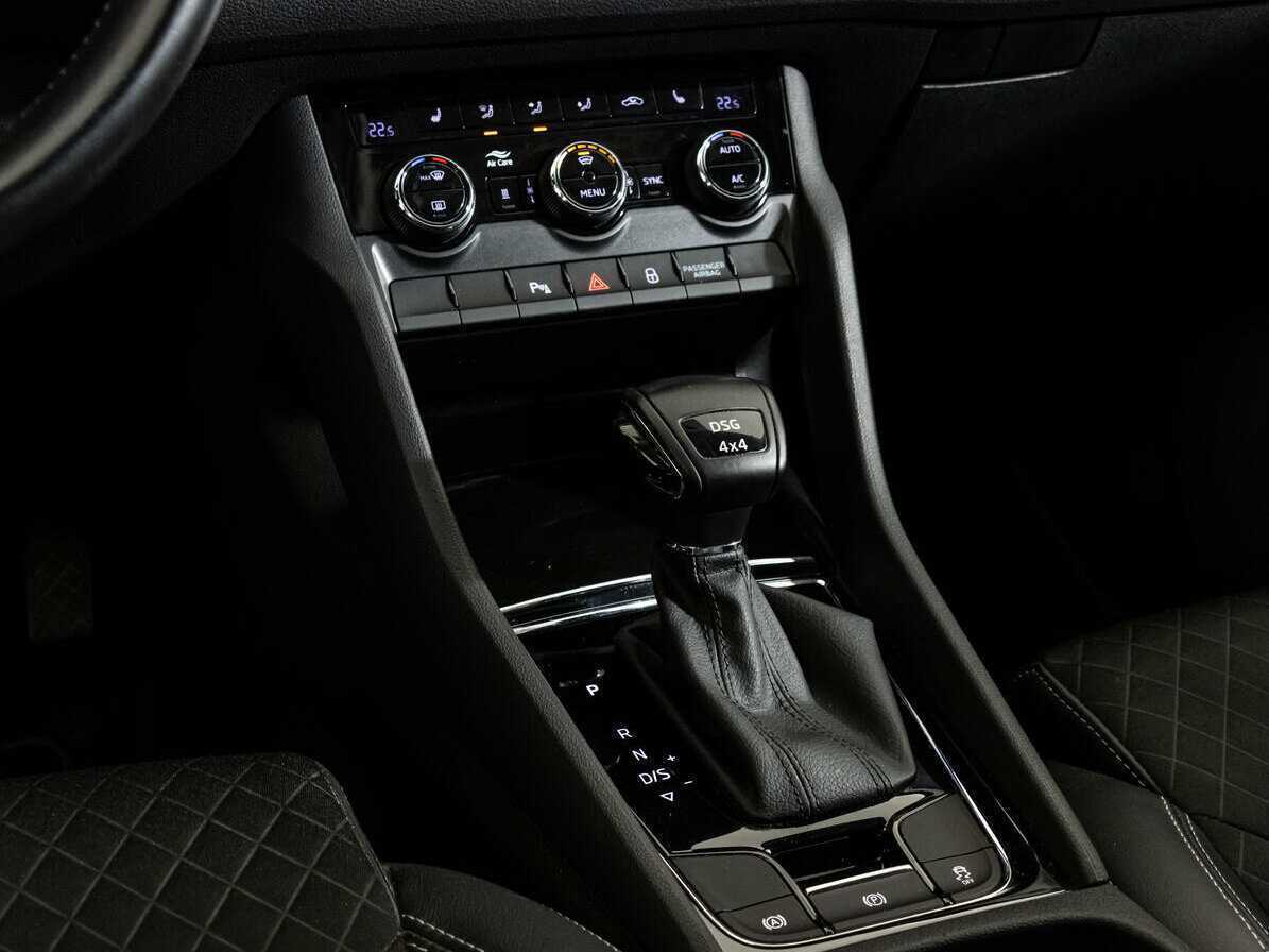 Купить Skoda Kodiaq с пробегом. Фото: #13