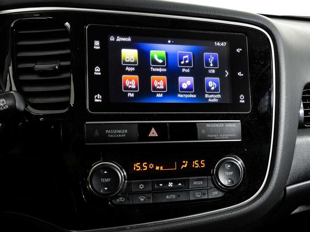 Купить Mitsubishi Outlander с пробегом. Фото: #14