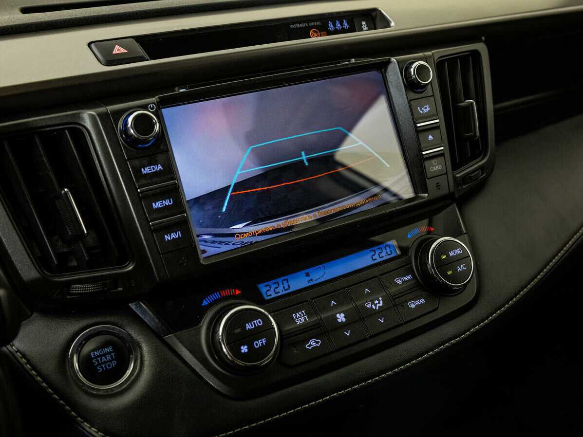 Купить Toyota RAV4 с пробегом. Фото: #11