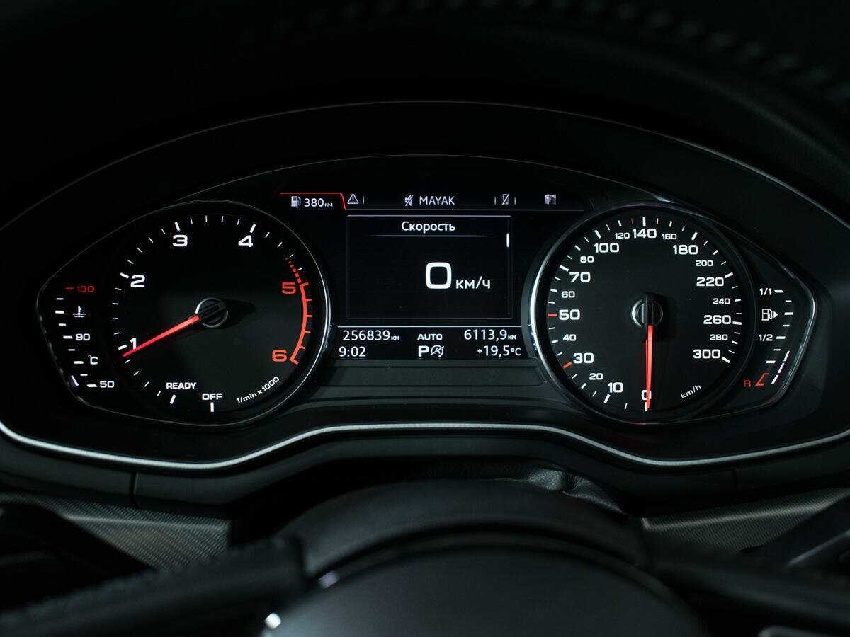 Купить Audi A4 с пробегом. Фото: #10