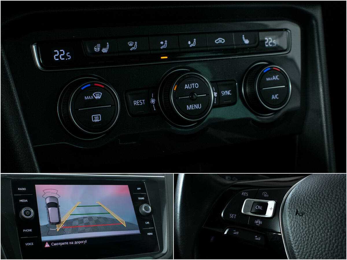 Купить Volkswagen Tiguan с пробегом. Фото: #14