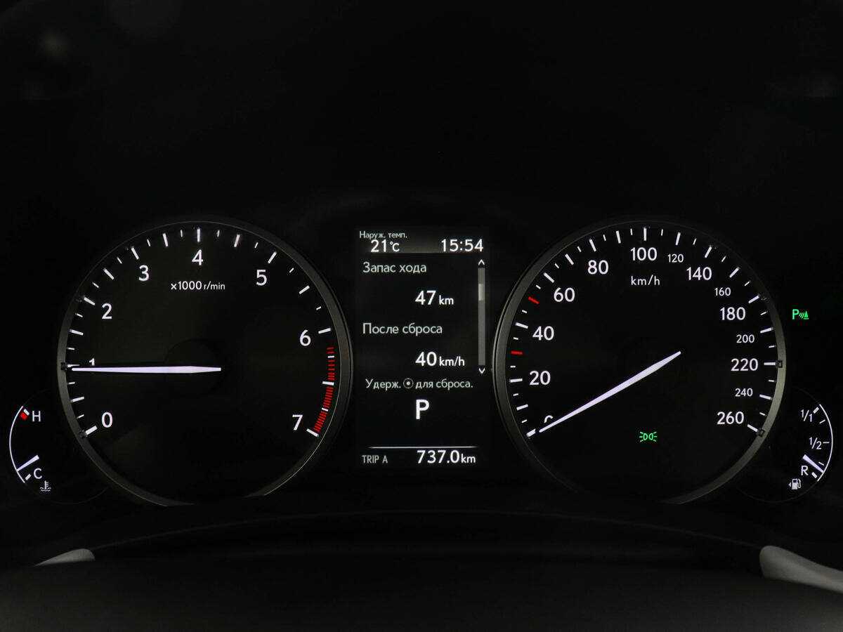 Купить Lexus NX с пробегом. Фото: #10