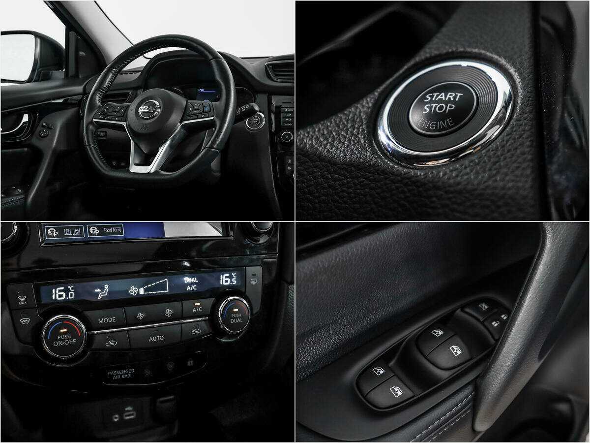Купить Nissan Qashqai с пробегом. Фото: #17