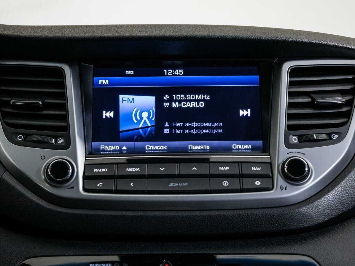 Купить Hyundai Tucson с пробегом. Фото: #12