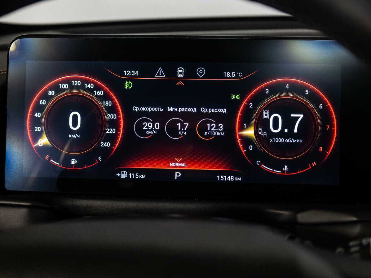 Купить EXEED TXL с пробегом. Фото: #10