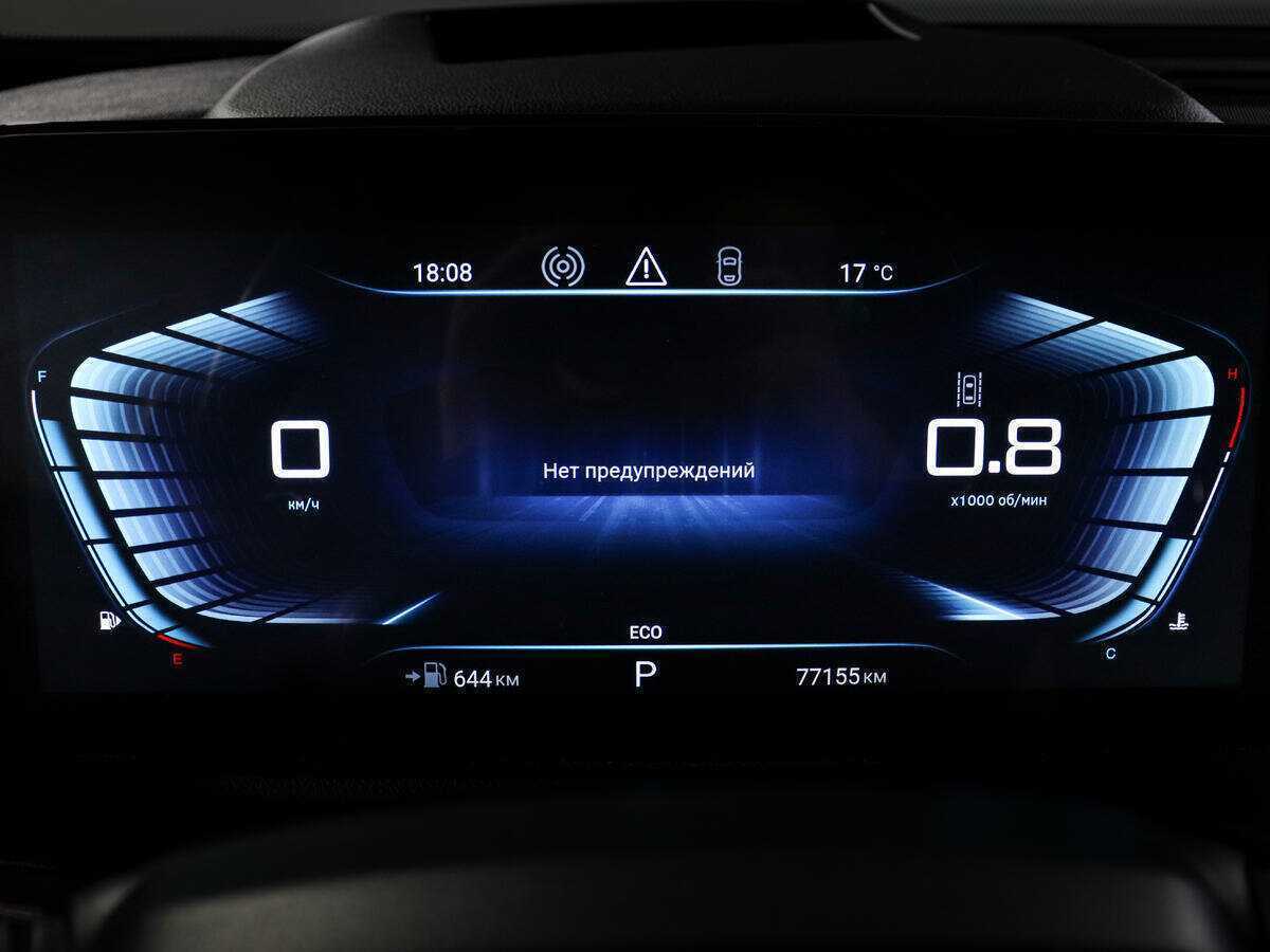 Купить EXEED VX с пробегом. Фото: #15