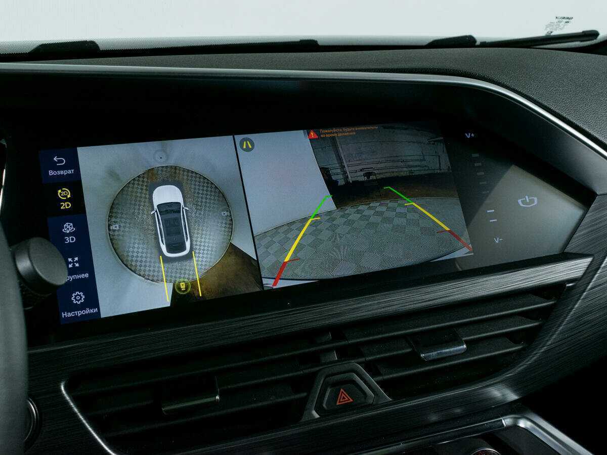 Купить Geely Tugella с пробегом. Фото: #21